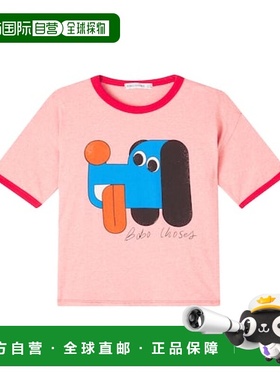 1h可退 香港直邮bobo choses 女童 印花棉质针织T恤童装