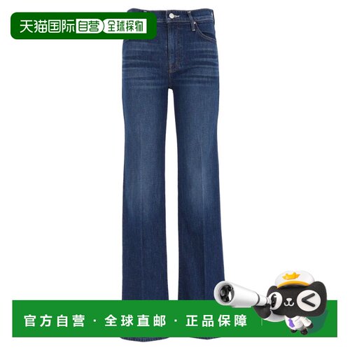 香港直邮MOTHER 女士牛仔裤 10005259DADE AW2026 蓝色 高腰牛仔
