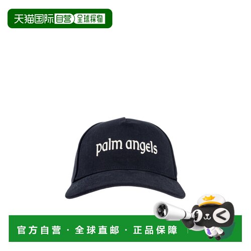 香港直邮PALM ANGELS 男士帽子 PALMB001FB003460【付后1h可退】