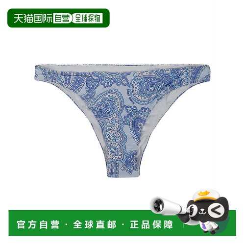 香港直邮MC2 Saint Barth 女士泳装 LID000104271【付后1h可退】