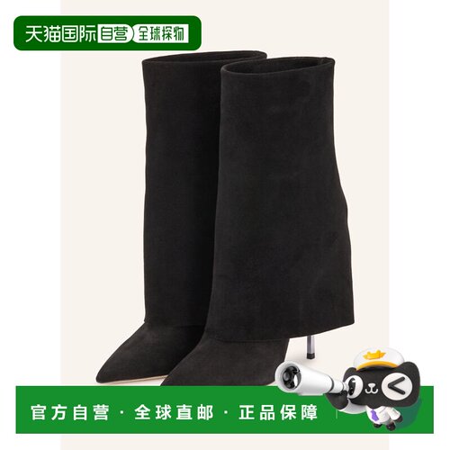 欧洲直邮CASADEI 女士靴子 100320977013000 CO 【付后1h可退】