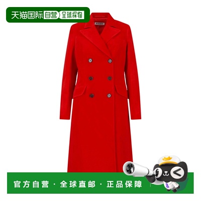 1h可退 Jil Sander 长袖大衣 J02AA0202J45367