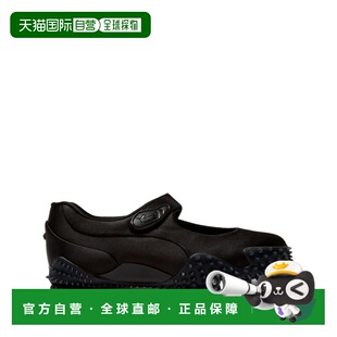 1h可退 香港直邮Puma 彪马 男士 Mostro Fey 绸缎运动鞋 40106302