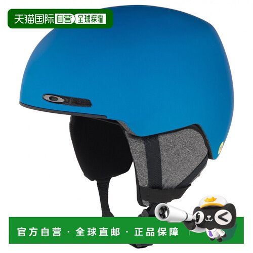 欧洲直邮OAKLEY 户外头盔 4180727POSEIDON CO 湖【付后1h可退】