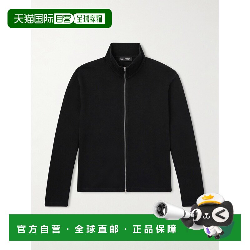 1h可退 Our Legacy 男士 短款棉针织拉链运动衫 M2266SBA