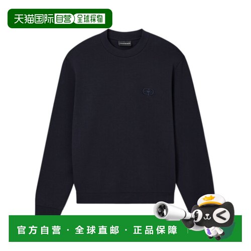 香港直邮EMPORIO ARMANI 男士卫衣 EM004540AF100【付后1h可退】