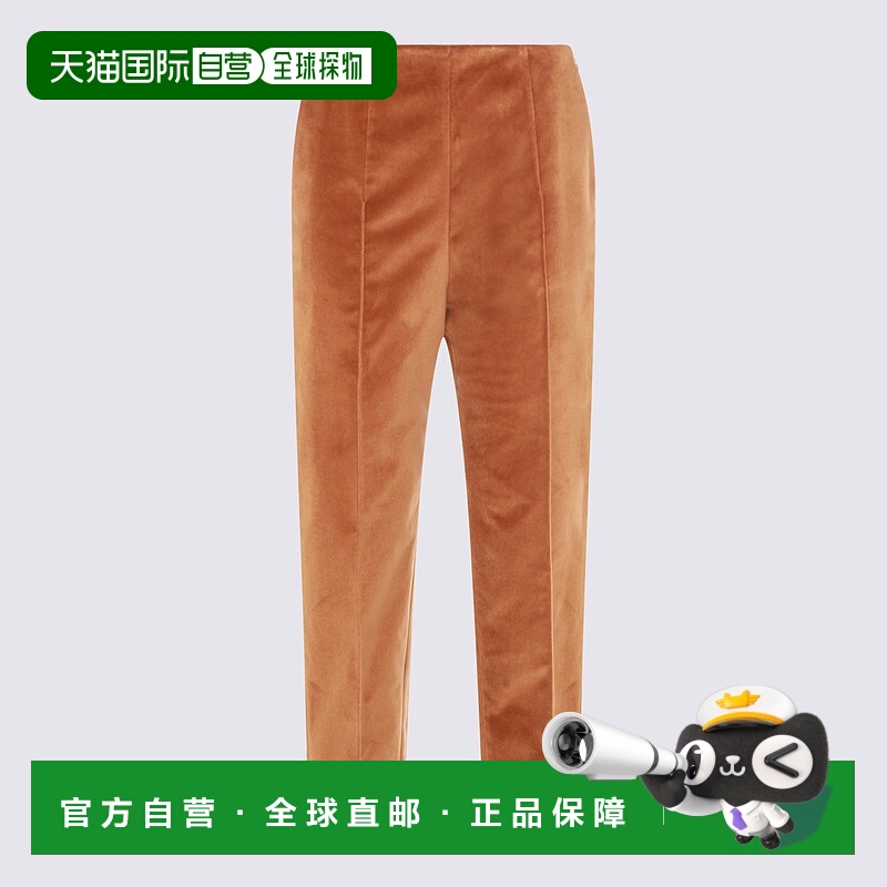 1h可退 香港直邮Marni 玛尼 女士 MARNI PAMA0610S0UTC55000M24