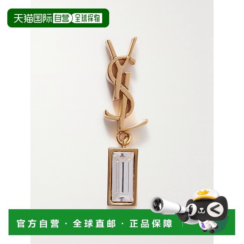 1h可退 香港直邮Saint Laurent 圣罗兰 女士 Cassandre 水晶耳饰