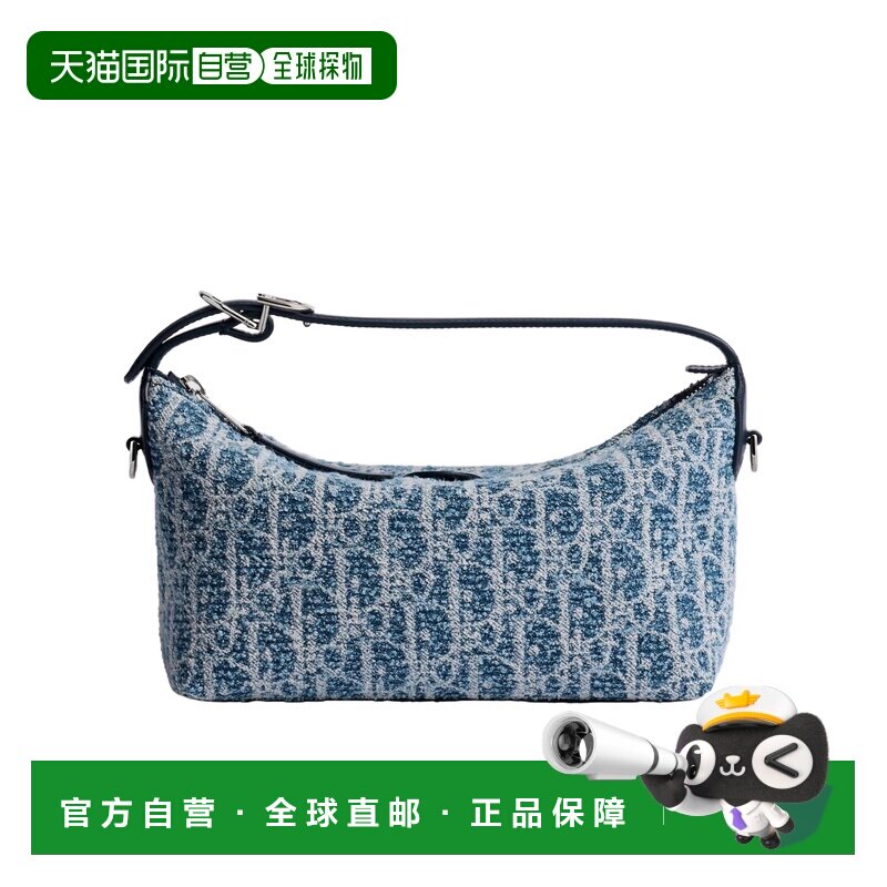 Dior Dioriviera Nomad 手拿包 S2424PDSG