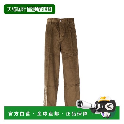 1h可退 香港直邮Ami Paris 男士 PANTALON 大号合身长裤 HTR830CO