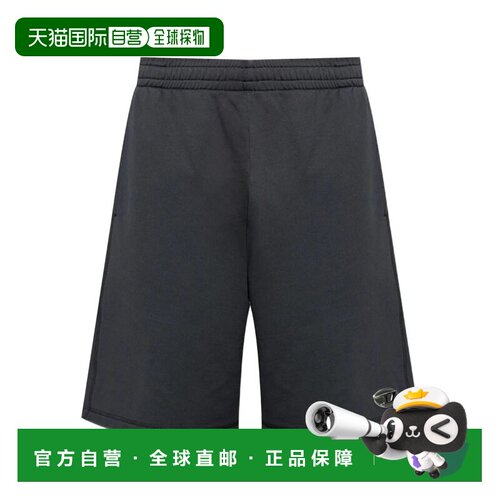 1h可退 香港直邮DIESEL 男士短裤 A217950BKBW900 SS2026 黑色 SH
