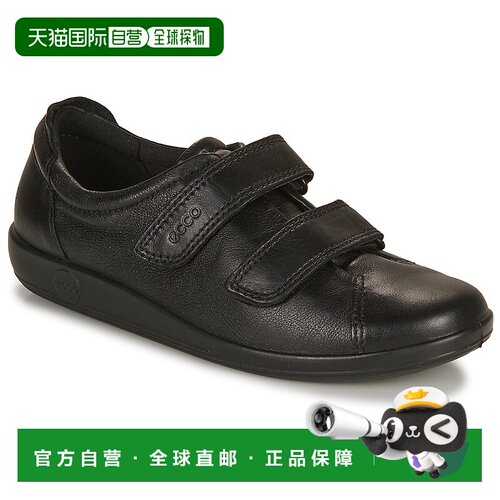 欧洲直邮Ecco  SOFT 2.0 女士鞋子低帮板鞋爱步女鞋 20651356723