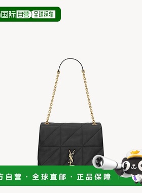 欧洲直邮SAINT LAURENT 圣罗兰 25秋冬 809696AAB321000 女士 单