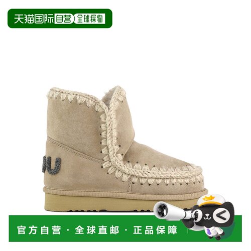 1h可退 欧洲直邮MOU 女士靴子 MUFW101050ACAM AW2025 浅棕色 Esk