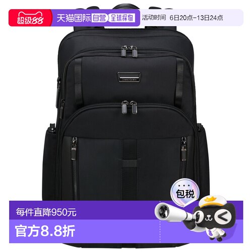 自营欧洲直邮Samsonite Urban-Eyelogo背包男女通用标识双肩包