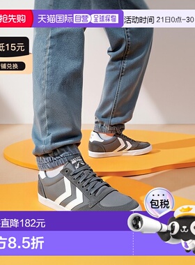 欧洲直邮hummel男女同款灰色平底低帮系带经典时尚舒适百搭休闲鞋