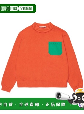 香港直邮Marni 带胸袋和标志圆领套头衫 M01775M00XA