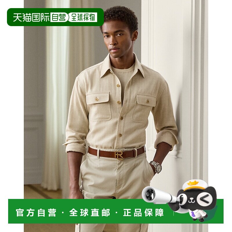 自营欧洲直邮Ralph Lauren拉夫劳伦 男士香槟色棉质混纺人字纹长