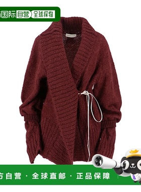 1h可退 香港直邮Dries Van Noten 德赖斯 范诺顿 女士 红色毛线衫