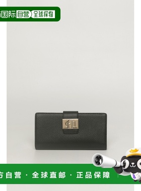 1h可退 香港直邮FURLA 芙拉 女士 1927 钱包 WP00425HSF000