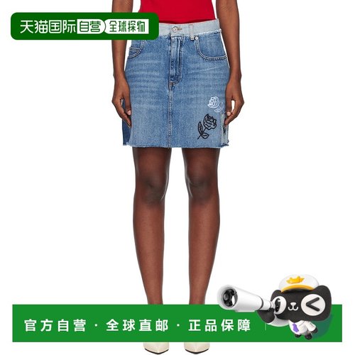 1h可退 香港直邮Marni 玛尼 女士 蓝色 Stone Washed Patches 牛