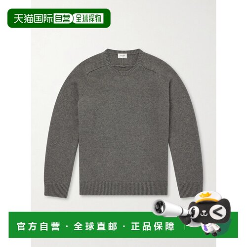 香港直邮Saint Laurent 圣罗兰 男士 羊绒羊毛混纺毛衣 839342Y77