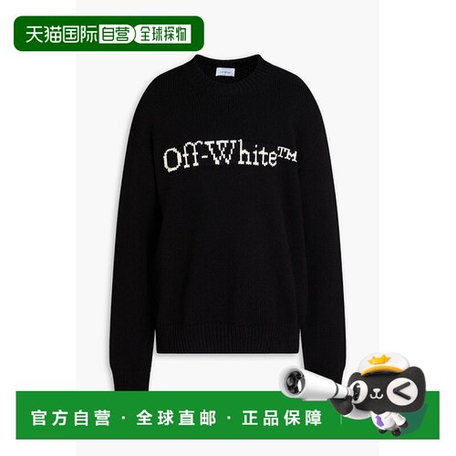 1h可退 香港直邮off-white 男士 黑色 Big Bookish 毛衣 OMHE167F - 封面