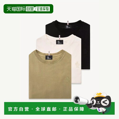 欧洲直邮MONCLER 盟可睐 26春夏 L10978C000038790F3P2 男士 短袖