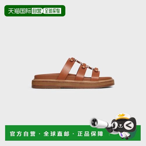 自营1h可退 欧洲直邮CELINE赛琳 TIPPI小牛皮穆勒鞋凉鞋厚底