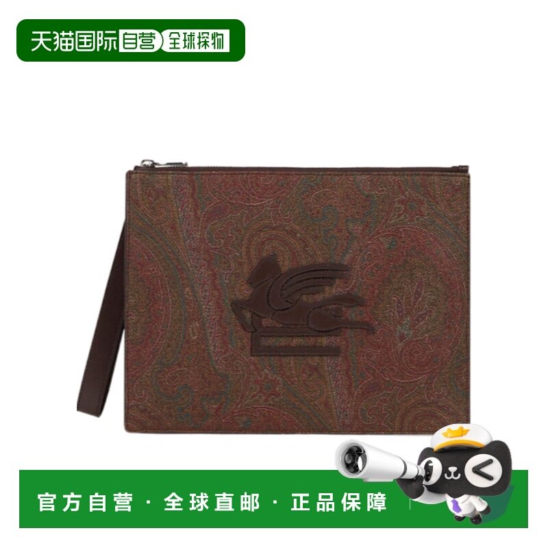 1h可退 香港直邮25FW 拉链手拿包 Men,箱包皮具/热销女包/男包,男士包袋,淘宝优惠券,粉丝福利购,淘宝优惠卷