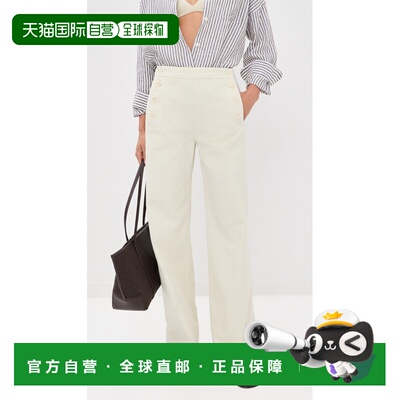 1h可退 美国直邮NILI LOTAN 女士 Reed 长裤