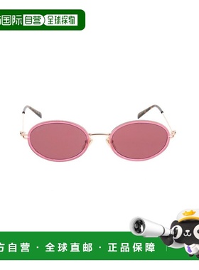 香港直邮Gucci 古驰 女士 眼鏡圓框太陽眼鏡 GG1980S