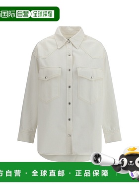 1h可退 香港直邮AGOLDE 女士 Lotta 衬衫(Grade) A73571500MLSKE