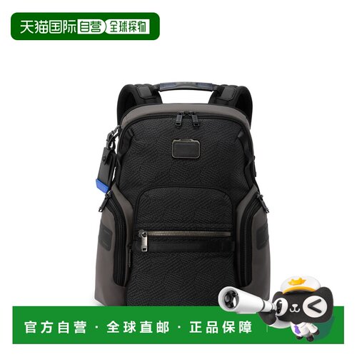 自营欧洲直邮Tumi途明 Alpha Bravo男士黑色/棕褐色聚酯纤维双肩