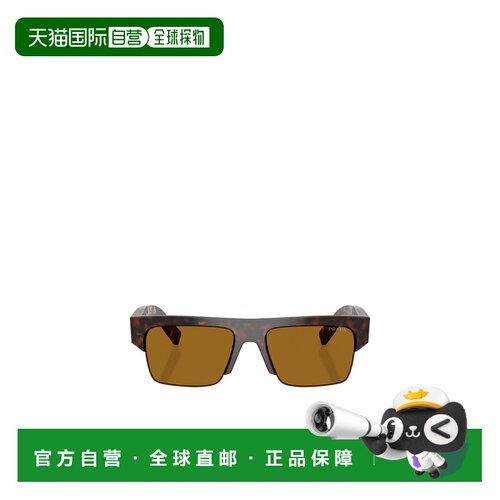 Prada 方形太阳镜 PRD12SU配饰