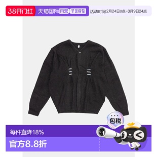 Black Button-Detail Cardigan