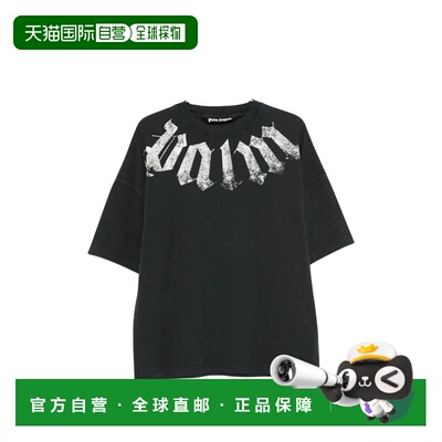 香港直邮PalmAngels棕榈天使男士T恤 【付后1h可退】