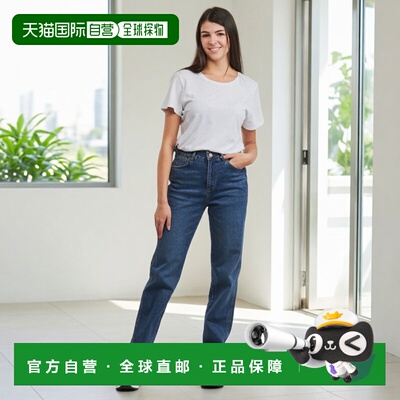 欧洲直邮Freeman T.Porter衣服女直筒牛仔裤蓝色直筒裤ABBY SDM