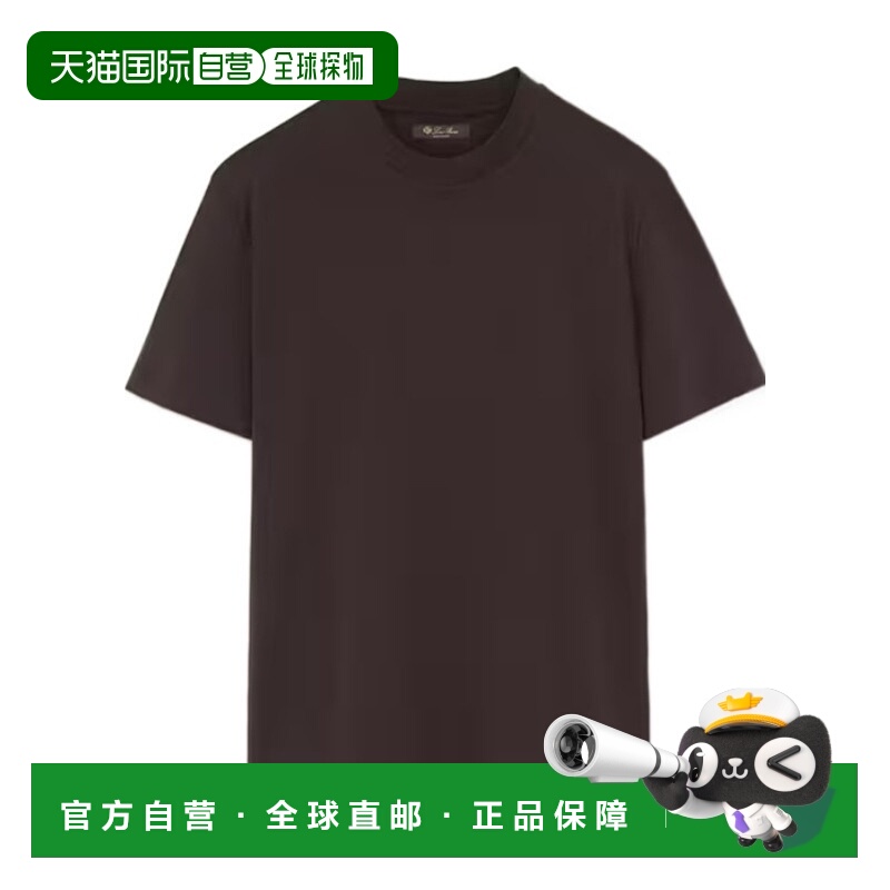 香港直邮Loro Piana 短袖T恤 FAM8924