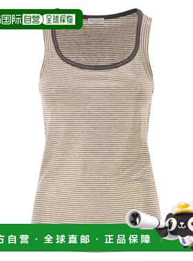 1h可退 香港直邮Brunello Cucinelli 布内罗 古奇拉利 女士 neckl