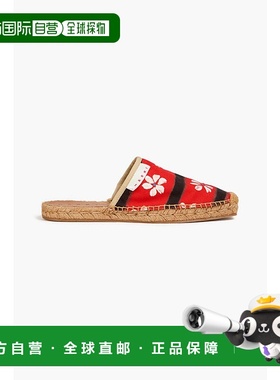 1h可退 香港直邮Marni 玛尼 女士 印花帆布麻底凉拖 SBMS006602P4