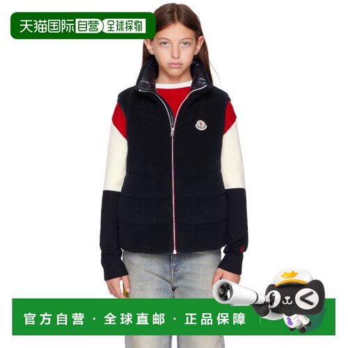 香港直邮moncler 男童 海军蓝 Orin Teddy Padded 儿童马甲童装 K