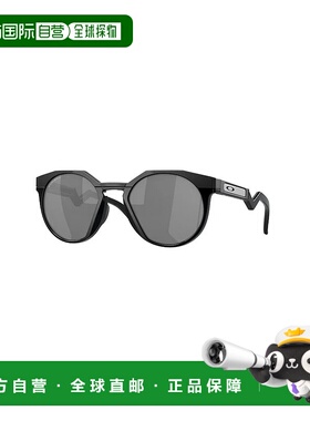 1h可退 香港直邮Oakley 欧克利 男士 HSTN OO9242 924201 太阳镜