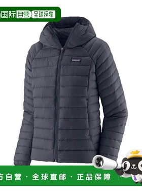 自营欧洲直邮PATAGONIA DOWN SWEATER女士灰蓝色再生尼龙连帽羽绒