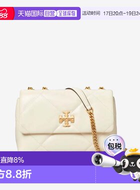 Tory Burch 小Kira钻石绗缝单肩包 154706-101