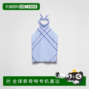 25春夏 1h可退 歐洲直郵PRADA 普拉達 P916MR_15FA_F0012_S_OOO新