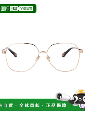 1h可退 香港直邮Chloe 蔻依 女士 全框平光镜 CH0307O metal金属