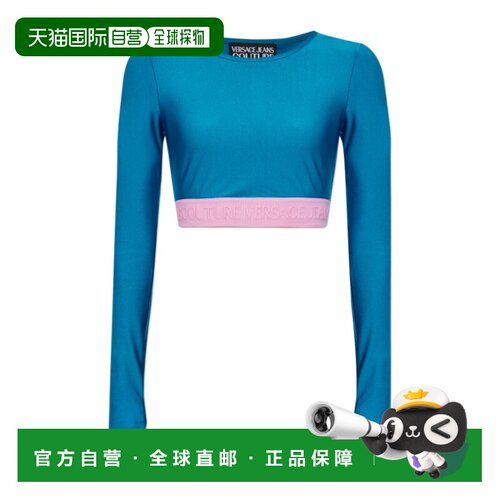 1h可退 香港直邮VERSACE JEANS 女士运动背心 79HAH218N0008296 A