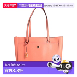 香港直邮Michael Kors 迈克高仕 女士 肩包 pink粉色 舒适时尚