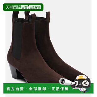 1h可退 香港直邮TOTÊME 女士 City 50 绒面革切尔西靴 brown棕色